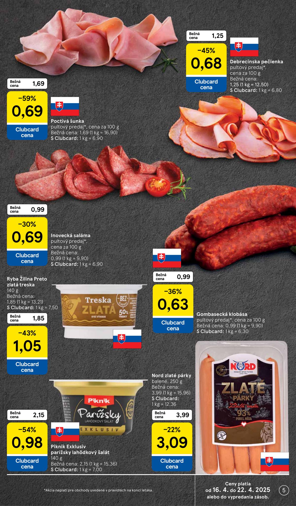 TESCO leaflet 006