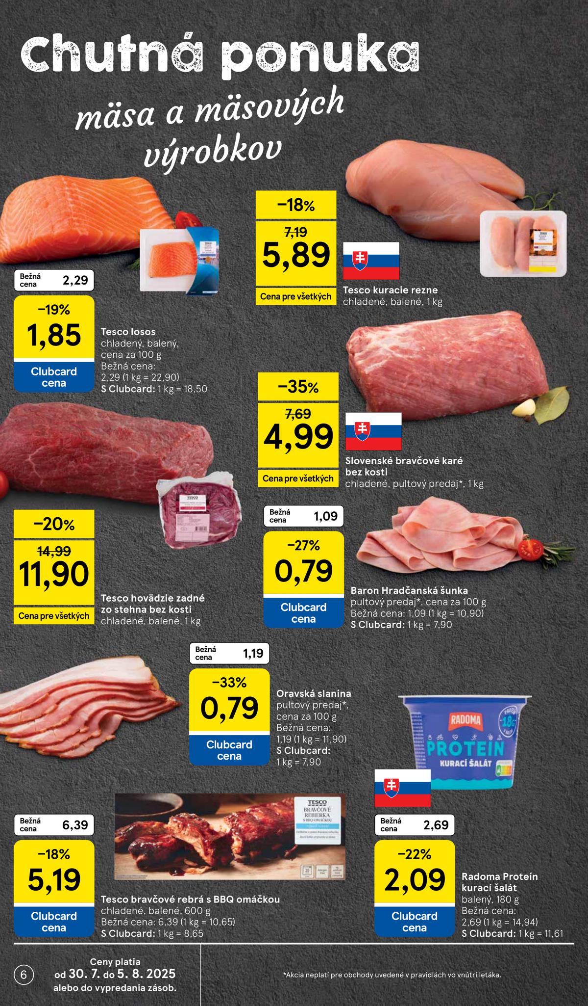 TESCO leaflet 007