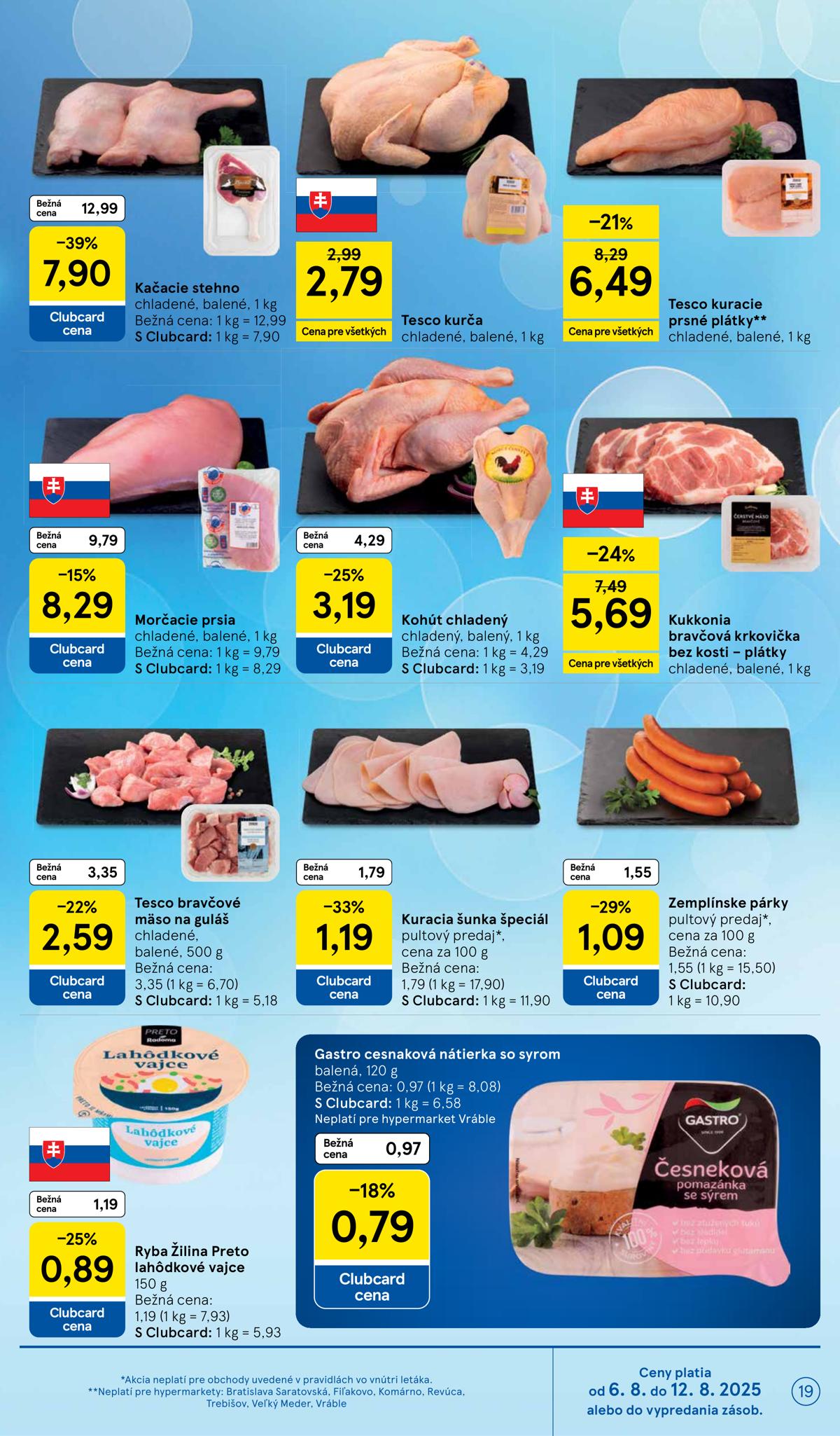 TESCO leaflet 020