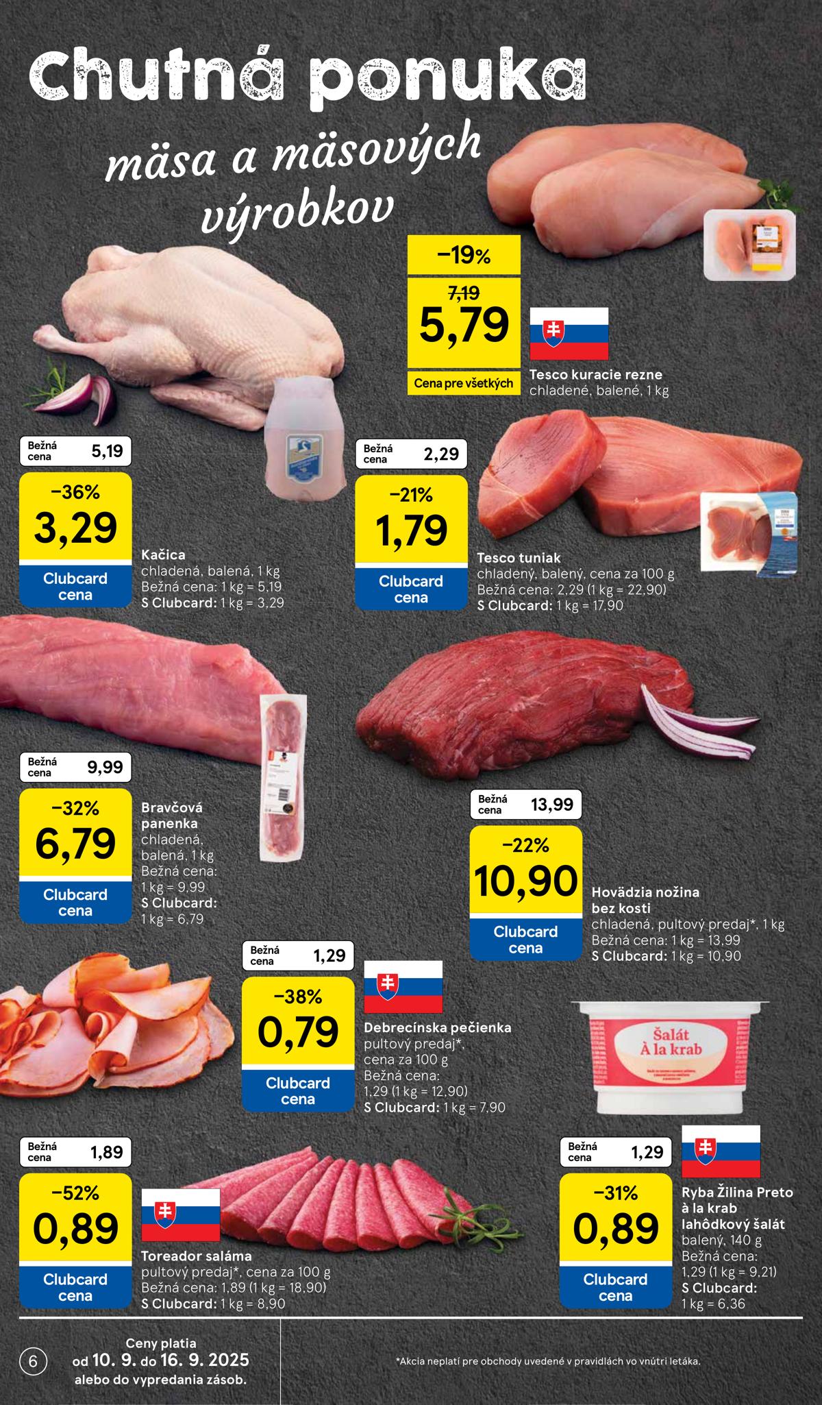 TESCO leaflet 007