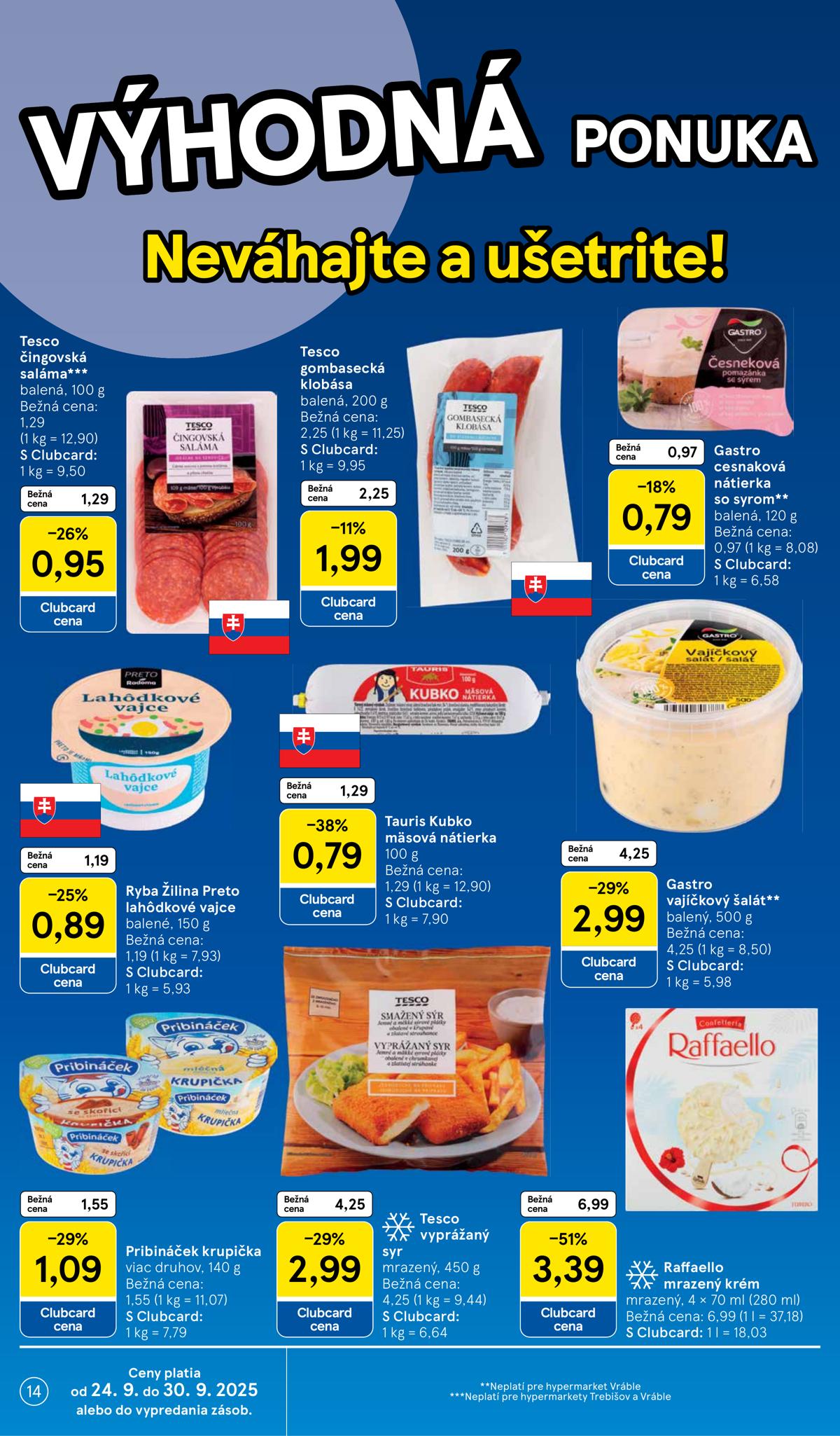 TESCO leaflet 015
